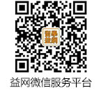 留学益网微信公众号