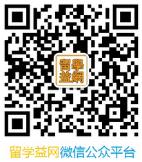 【斯威本学姐分享3】澳洲大学授课方式与语言环境