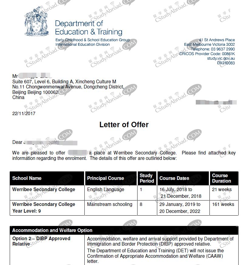 恭喜朱同学获得维多利亚公立高中offer！