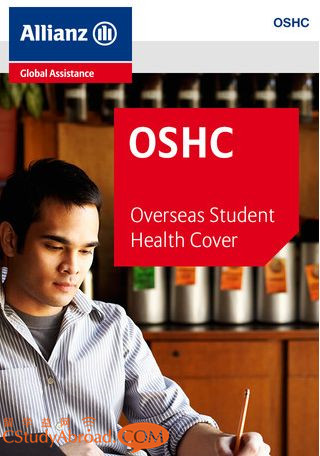 最全澳洲留学生健康保险OSHC使用攻略！