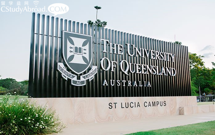 昆士兰大学商学院开设哪些热门专业？