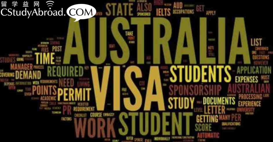 留学益网近期澳洲留学签证获批喜讯！