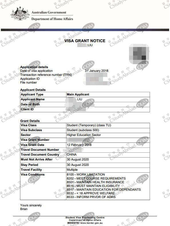 恭喜刘同学无电调10个工作日获得澳洲学生签证！