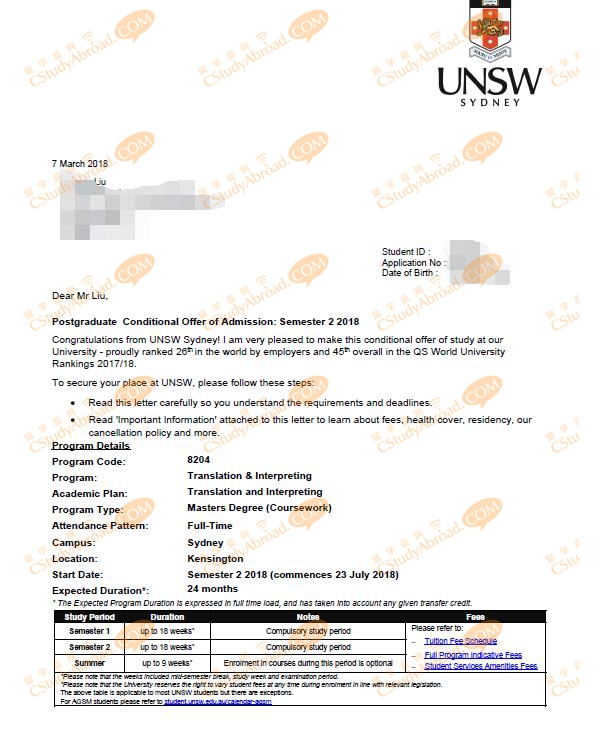 恭喜刘同学获得新南威尔士大学翻译与口译硕士offer！