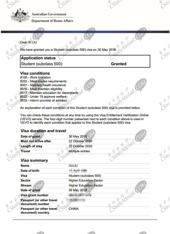 恭喜刘同学1个工作日澳洲留学签证获批！