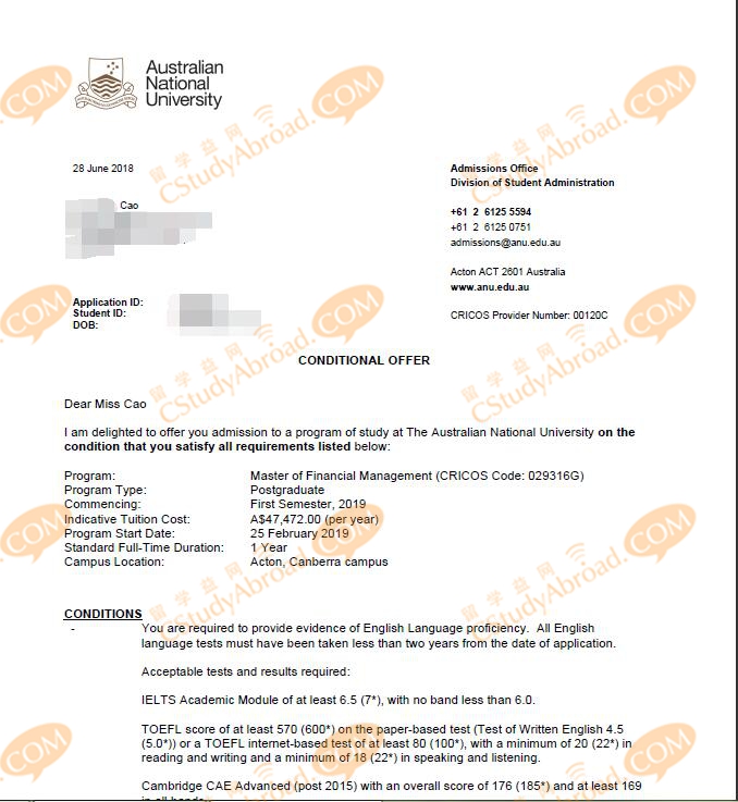 澳洲国立大学金融管理专业