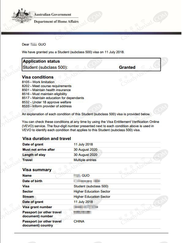 留学益网郭同学1个工作日澳洲学生签证准签！