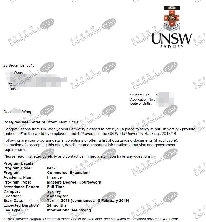 新南威尔士大学offer