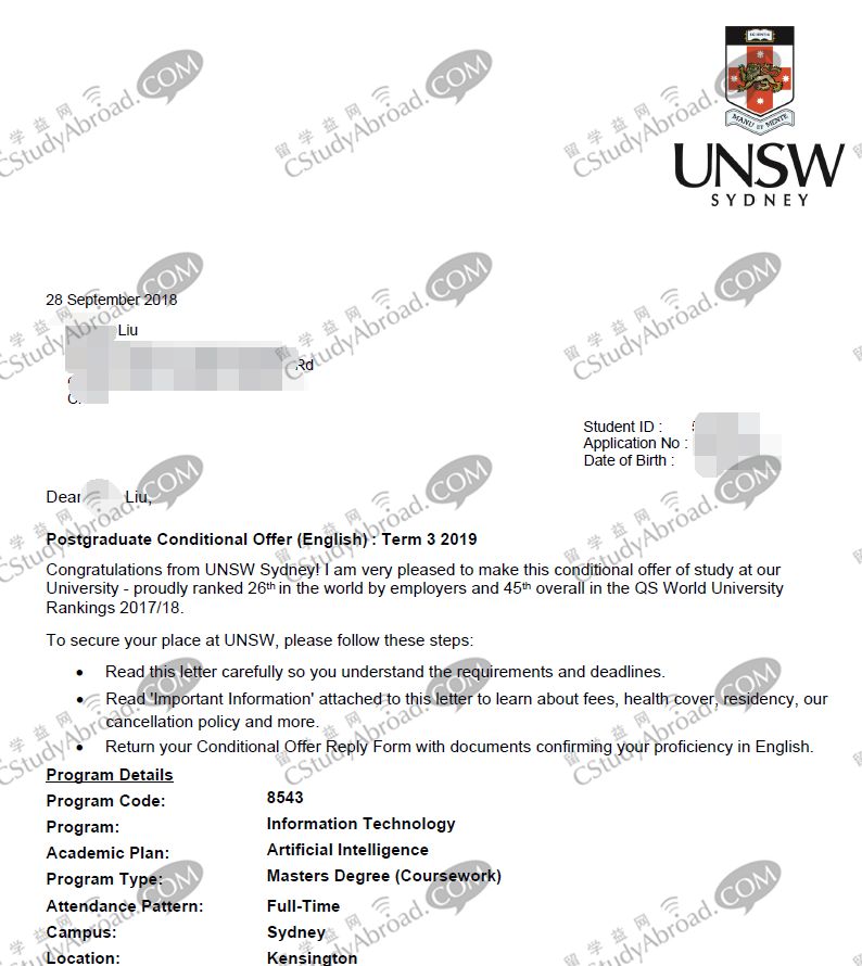 留学益网刘同学喜获UNSW人工智能硕士offer！