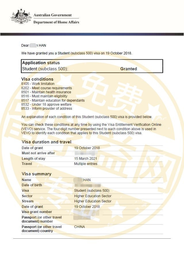 留学益网获签学生分享：要进入澳洲八大名校，这2点很重要！