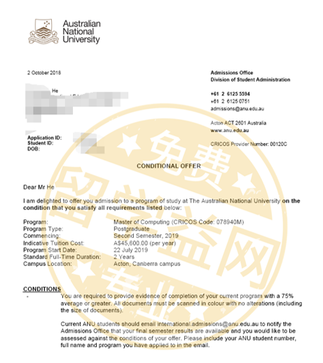 澳洲国立大学这个热门硕士专业即将关闭申请！