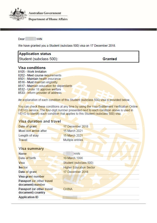 恭喜韩同学获得澳洲500学生签证！