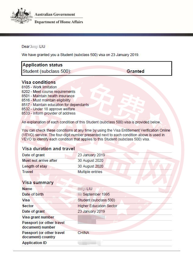 恭喜西安刘同学成功获得澳洲留学签证！