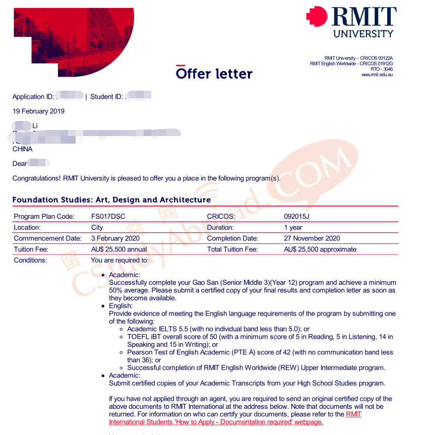 留学益网李同学喜获2所名校游戏设计专业offer!