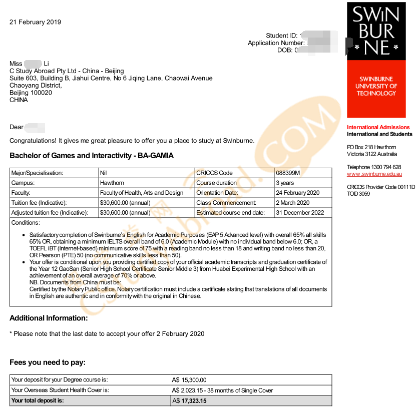 斯威本科技大学游戏设计offer