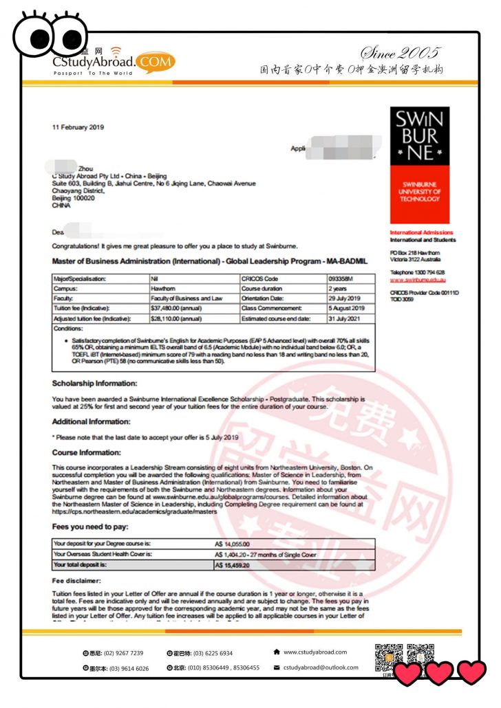 周同学成功被斯威本科技大学MBA录取!