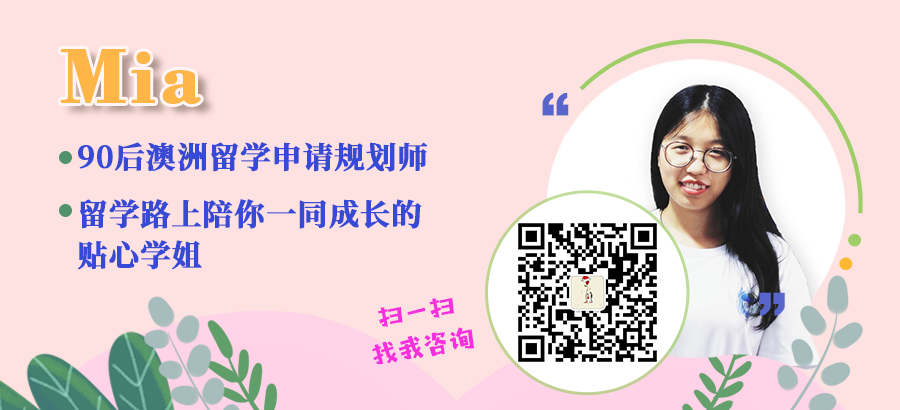 西澳大学接受雅思拼分啦!