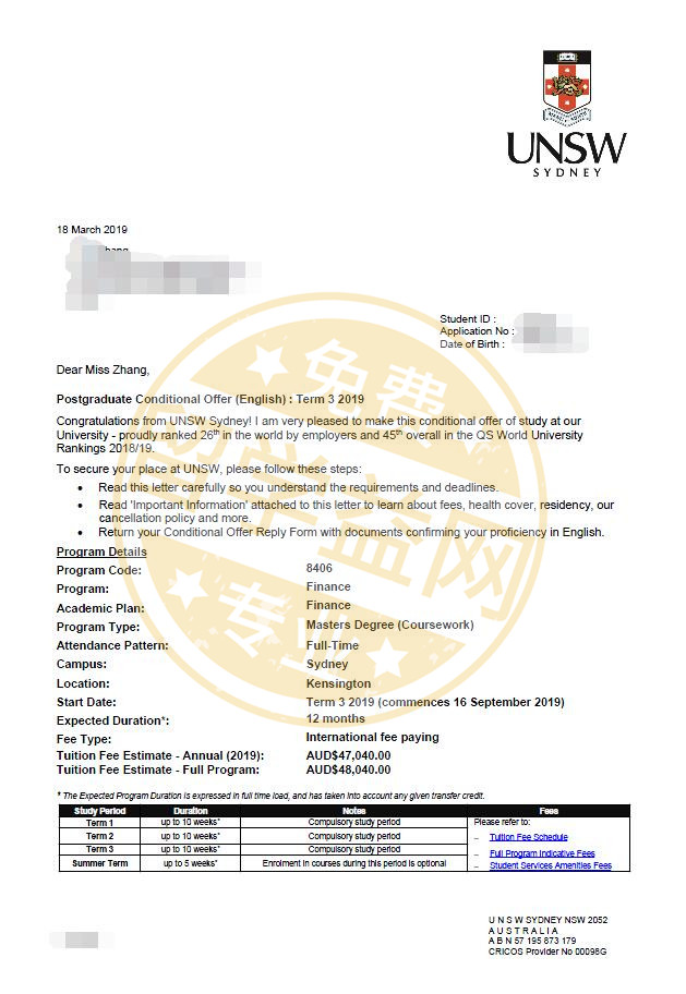 留学益网张同学喜获新南威尔士大学金融专业offer！