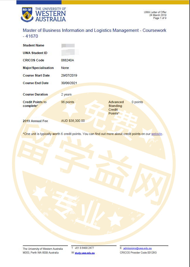 留学益网福建吴同学喜获西澳大学硕士offer！