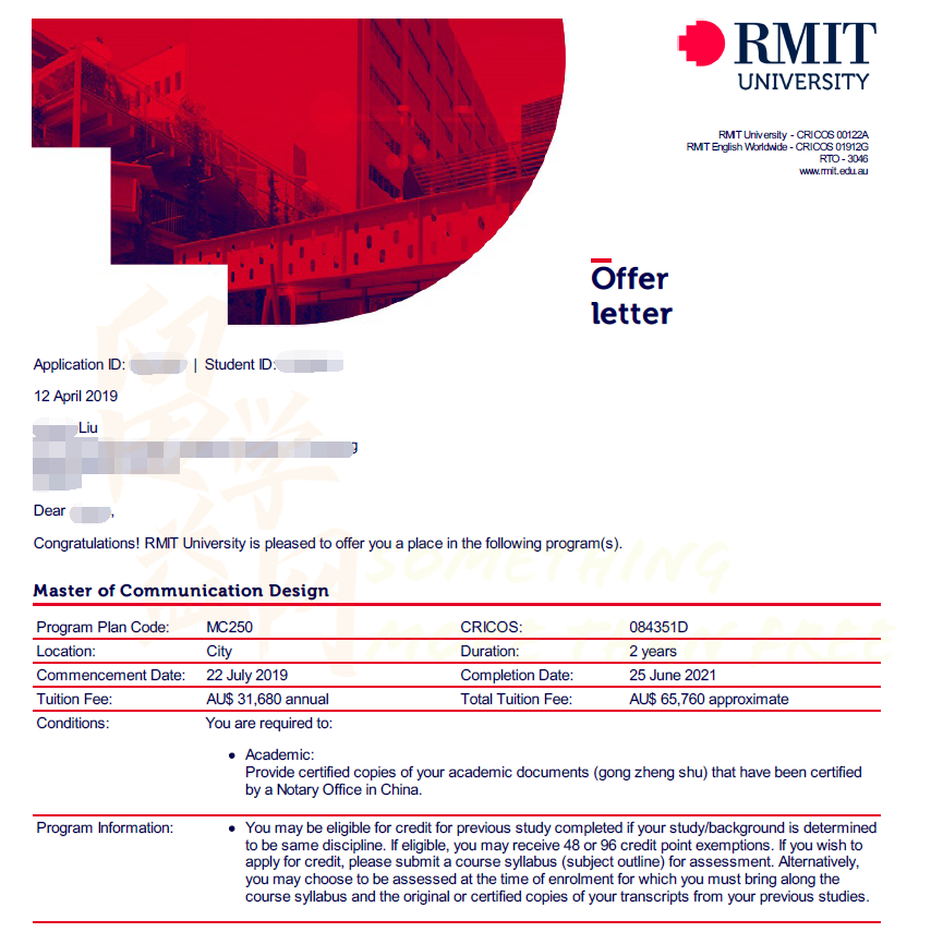 RMIT传媒设计专业offer