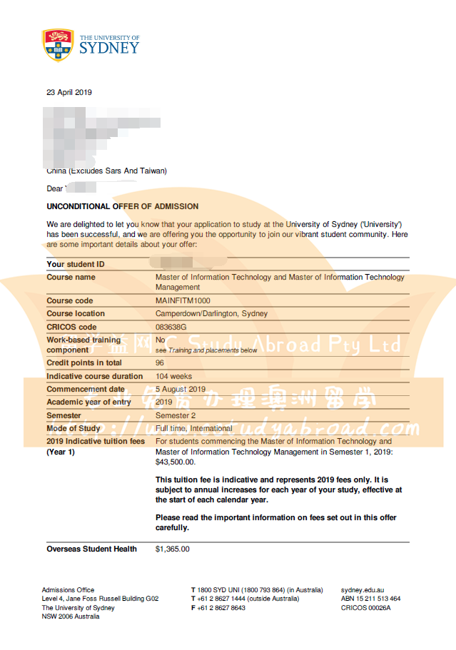 悉尼大学信息技术硕士/信息技术管理硕士