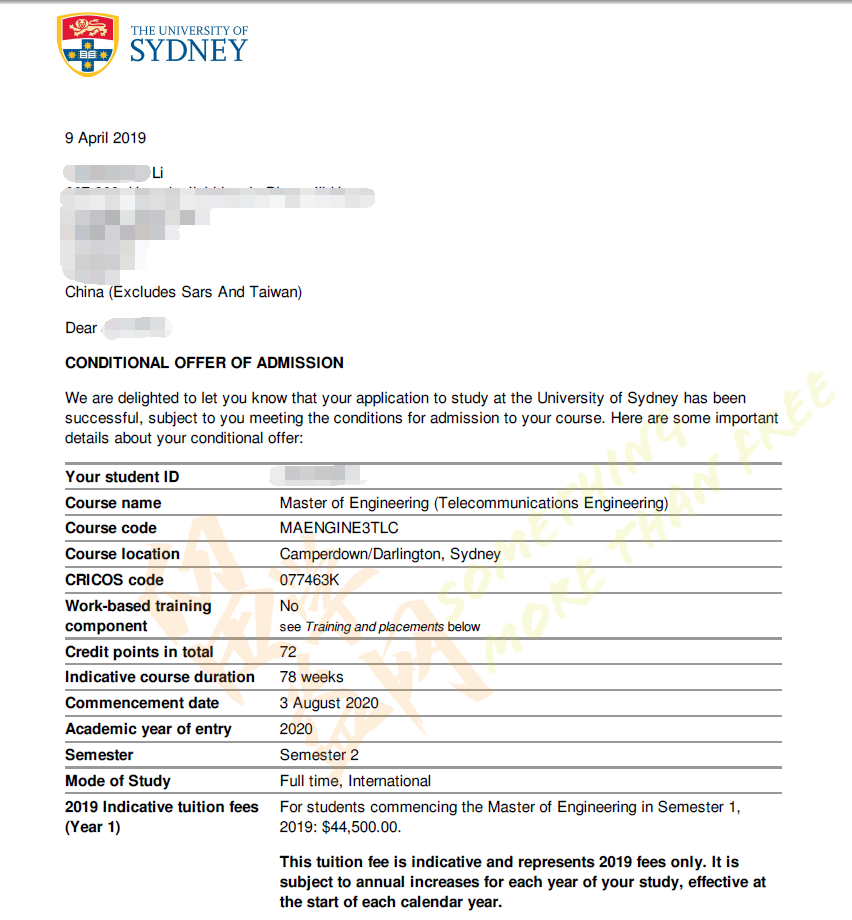 悉尼大学通信工程硕士录取通知书