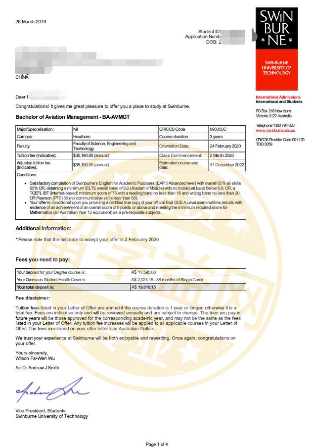 斯威本科技大学航空管理本科offer