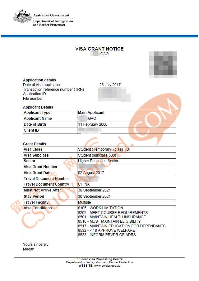 恭喜浙江高同学仅1周获得澳洲留学签证！