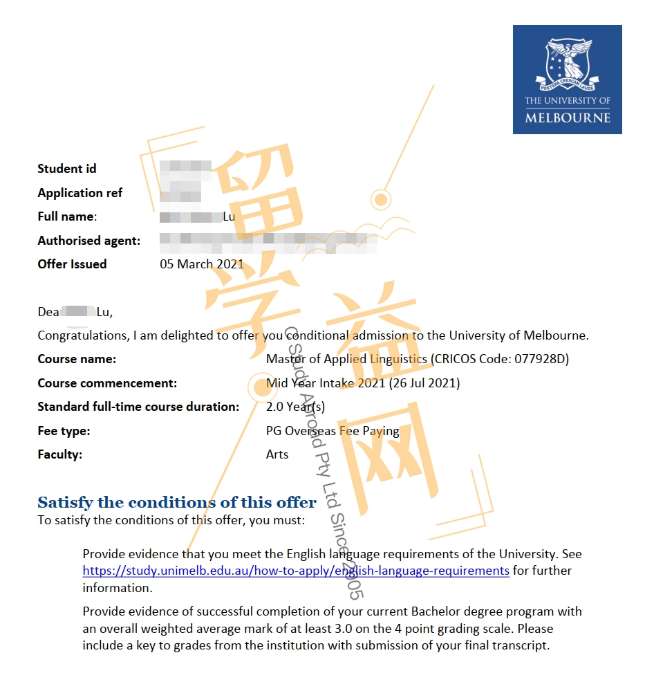 黑龙江卢同学喜获墨尔本大学应用语言学硕士offer！