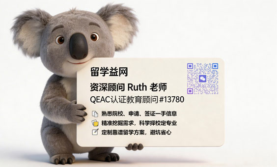 留学益网Ruth